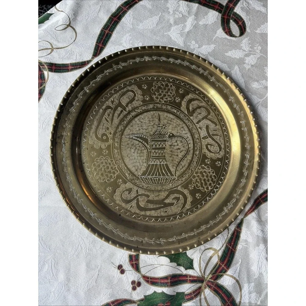 vtg Middle Eastern/Islamic style brass tray‎ etched Arabic calligraphy & Pot 15